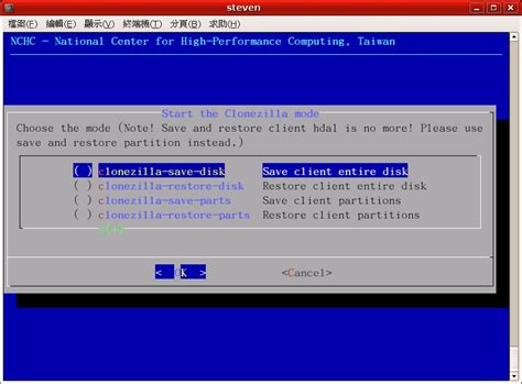 clonezilla usb clone not booting|disk cloning software bootable usb.